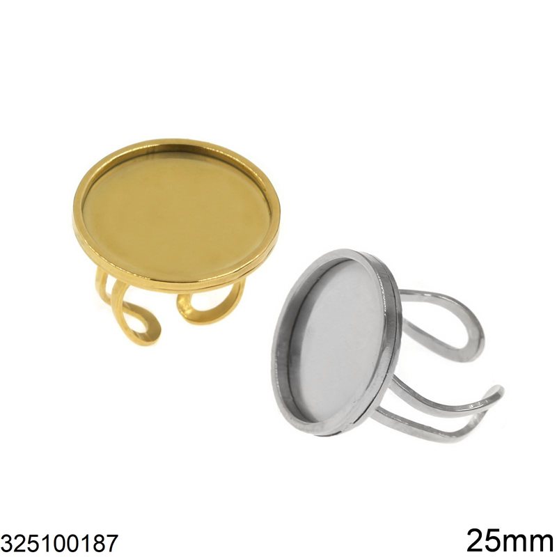 Δαχτυλίδι Ατσάλινο Βάση με Καστόνι Στρογγυλό 25mm