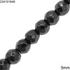 Hematite Faceted Beads 5mm