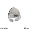 Silver 925 Hammered Ring 20mm with Oval Semi Precious Stones 10x14mm