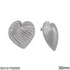 Σκουλαρίκια Ατσάλινα Καρφάκι Καρδιά με Γραμμές 30mm