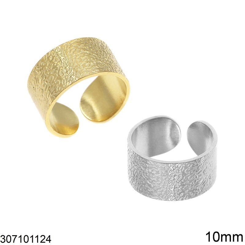 Δαχτυλίδι Ατσάλινο με Εφέ Νερού Ανοιχτό 10mm