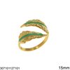 Δαχτυλίδι Ατσάλινο Φύλλα με Σμάλτο Ανοιγόμενο 15mm
