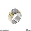 Silver 925 Hammered Ring with Round Semi Precious Stone 10mm