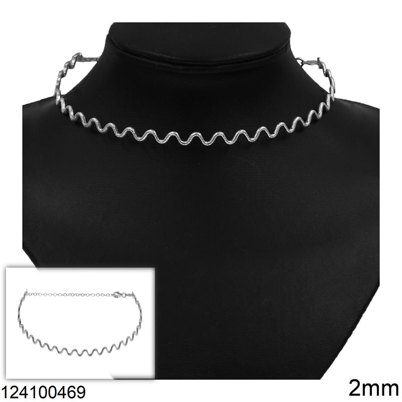 Silver 925 Choker Textured Wavy Necklace 2mm