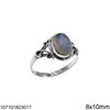 Silver 925 Ring with Oval Semi Precious Stone 8x10mm