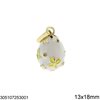 Brass Pendant Egg with Enamel and Butterfly 13x18mm