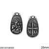Casting Pendant Jesus,Holy Mary and Cross 25mm