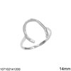 Silver  925 Ring Horseshoe 14mm