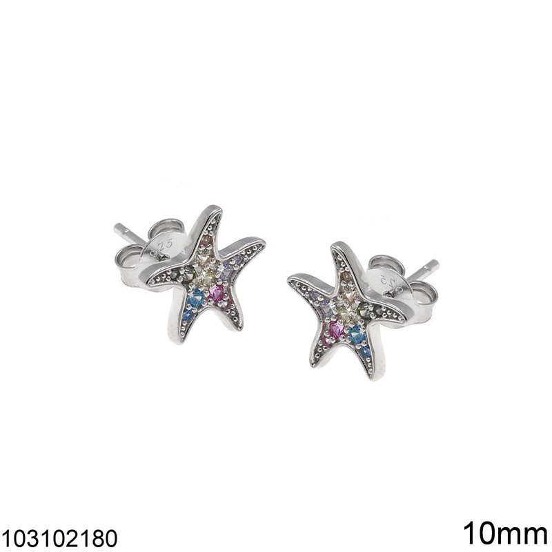 Σκουλαρίκια Ασημένια 925 Καρφάκι Αστέριας με Πολύχρωμα Ζιργκόν 10mm, Ρόδιο