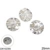Crystal Button 25mm 688 Asfour