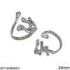 Stainless Steel Irregular Shape Ring "Melted" 8-24mm