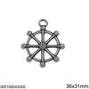 Stainless Steel Pendant Rudder 36x31mm