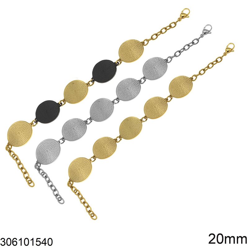Stainless Steel Bracelet 5 Disk with Pray 20mm