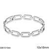 Stainless Steel Bracelet with Rectangular Hoops 10x16mm