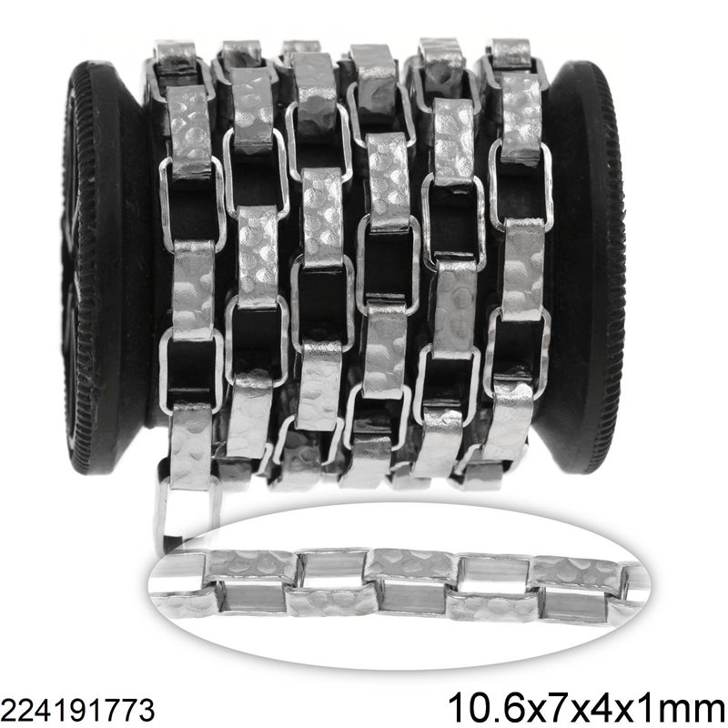 Stainless Steel Rectangular Hammered Flat Link Chain 10.6x7x4x1mm