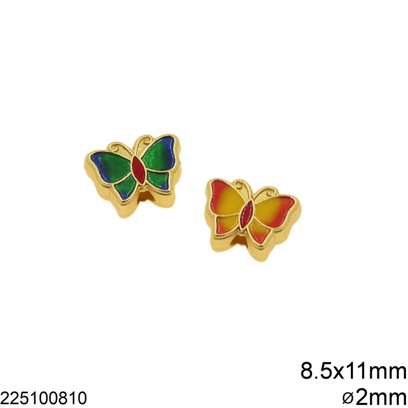 Χάνδρα Χυτή Πεταλούδα με Σμάλτο Διπλής Όψης, Πράσινο-Κίτρινο Επίχρυσο Ματ NF