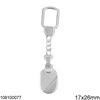 Silver 925 Oval Finished Keychain 17x26mm