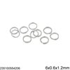 Iron Double Ring 5-6mm