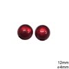 Plastic Bead Cat Eye 12mm with Hole 4mm