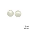 Plastic Bead Cat Eye 12mm with Hole 4mm