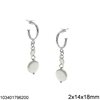 Silver 925 Stud Earrings Hoop 2x14x18mm with Hanging Shell 13mm