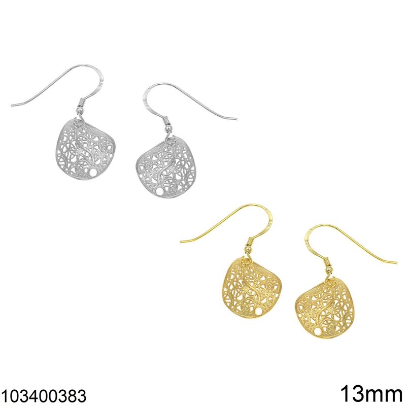 Silver 925 Hook Earrings with Hanging Curved Round Lacy 13mm