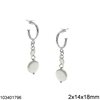 Silver 925 Stud Earrings Hoop 2x14x18mm with Hanging Shell 13mm