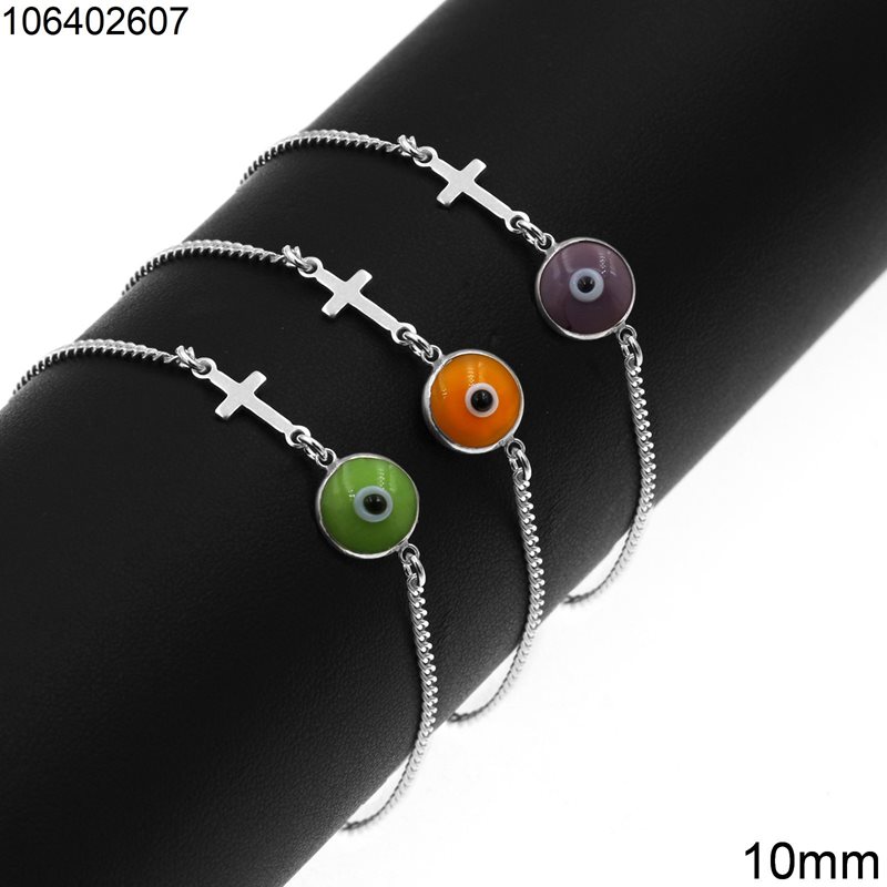 Silver 925 Bracelet with Cross and Murano Evil Eye 10mm