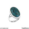 Silver 925 Ring with Turquoise Stone 20-28mm