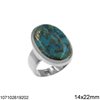 Silver 925 Ring with Turquoise Stone 20-28mm