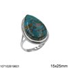 Silver 925 Ring with Turquoise Stone 20-28mm