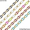 Stainless Steel Gourmette Chain with Enamel 9.3x3.8x1mm