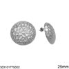 Stainless Steel Hammered Stud Earrings 25mm