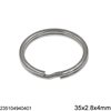 Iron Split Ring Rounded Wire 35mm