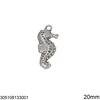 Stainless Steel Pendant and Spacer Sea Horse 20mm