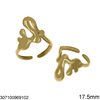 Stainless Steel Irregular Shape Ring "Melted" 8-24mm