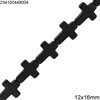 Howlite Cross Beads 12x15mm