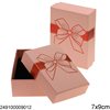 Paper Packaging Box 7x9cm