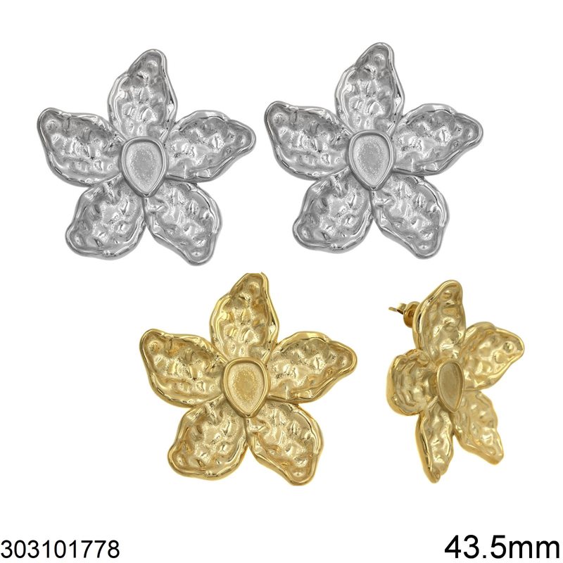 Σκουλαρίκια Ατσάλινα Καρφάκι Λουλούδι 43.5mm