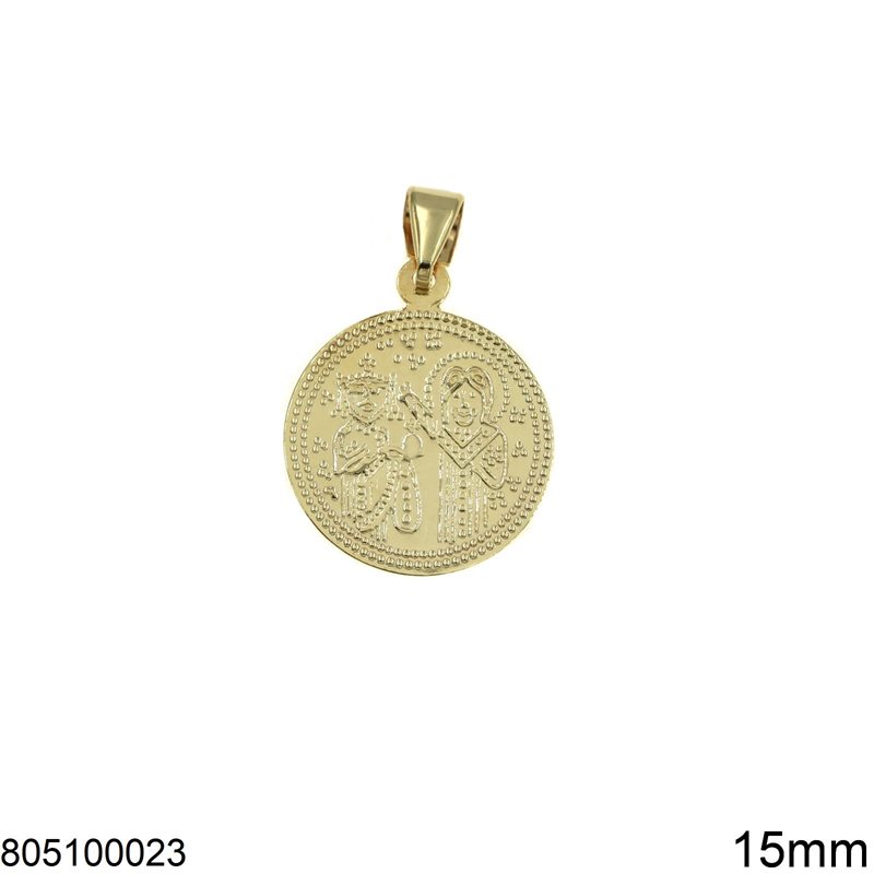 Gold Flat Round Constantinato Coin 15mm K14 1.06gr