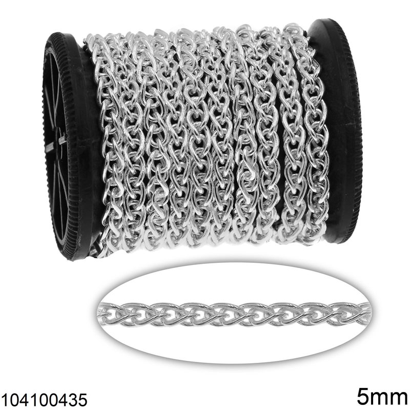 Silver 925 Spiga Chain 5mm