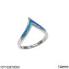 Silver 925 Ring "V" with Opal 7-14mm