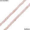 Shell Rondelle Bead 2x3mm