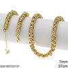 Stainless Steel Chain with Rings 7mm