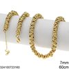 Stainless Steel Chain with Rings 7mm