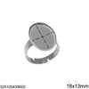 Stainless Steel Ring with Oval Cup 18x13mm