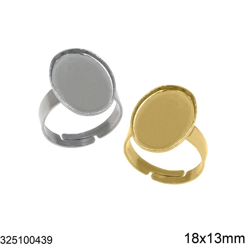 Δαχτυλίδι Ατσάλινο με Βάση Καστόνι Οβάλ 18x13mm