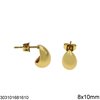 Stainless Steel Pearshape Stud Earrings 31x17mm
