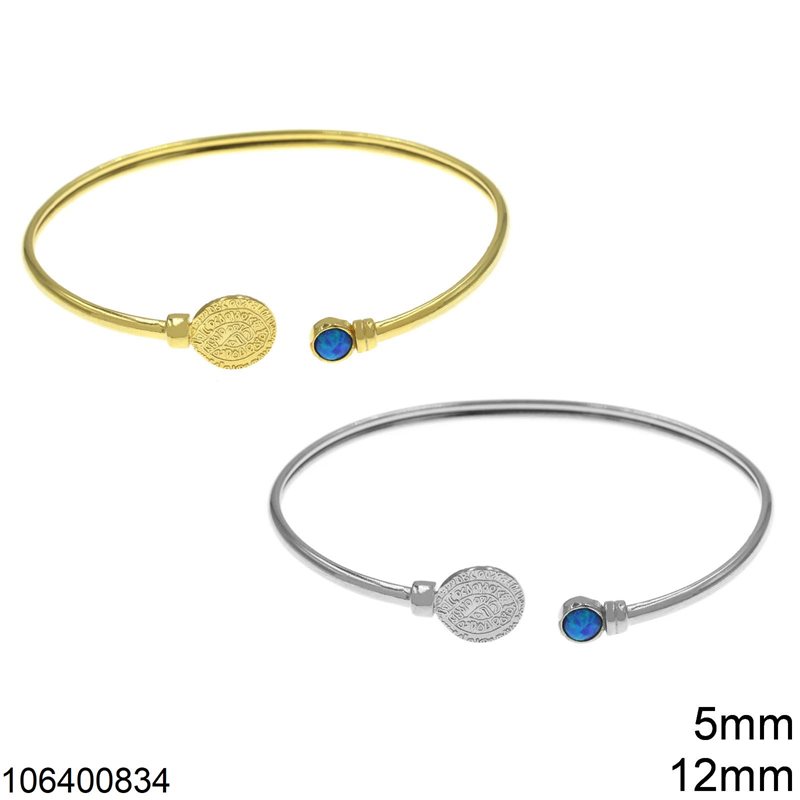 Silver 925 Bracelet with Disk of Faistos 12mm and Opal 5mm