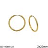 Stainless Steel Hoop Earrings 2mm